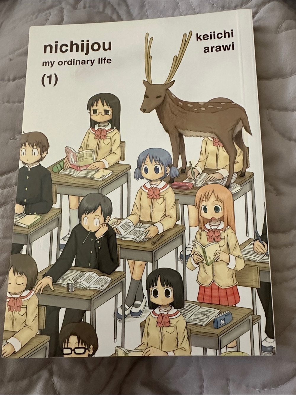 nichijou my ordinary life Vol. 1 by Keiichi Arawi - White Cover